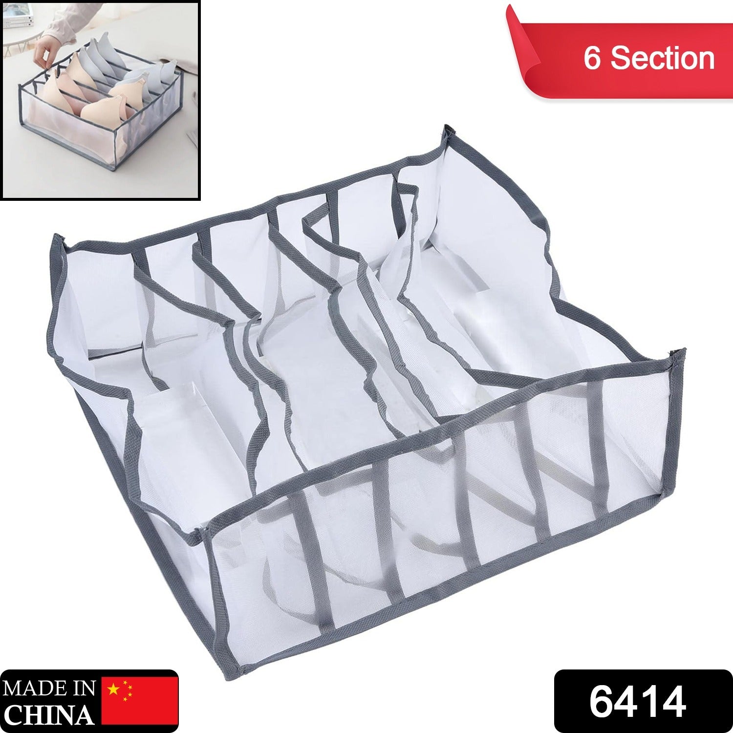 6414 MULTIPURPOSE STORAGE POCKET RACK, FOLDABLE, COLLAPSIBLE FABRIC WARDROBE ORGANISER FOR CLOTHE ORGNISER LAUNDARY BAG 6414 MULTIPURPOSE STORAGE POCKET RACK, FOLDABLE, COLLAPSIBLE FABRIC WARDROBE ORGANISER FOR CLOTHE ORGNISER LAUNDARY BAG